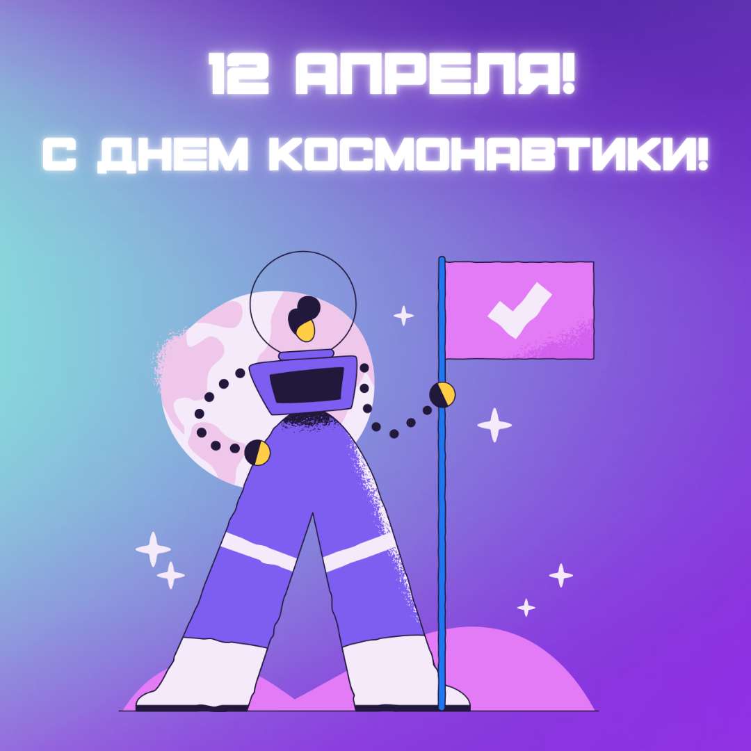 1010658