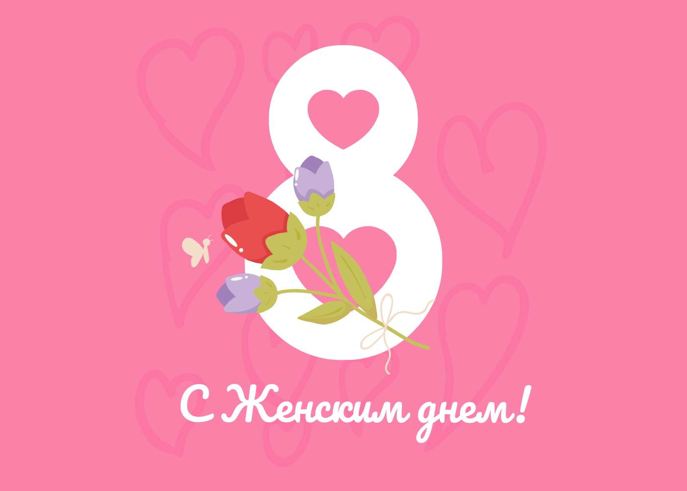 Праздничная публикация к 8 марта на ярко розовом фоне с сердечками и цветами