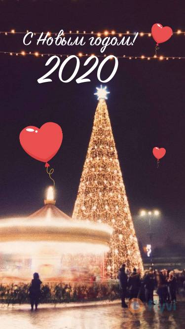 Happy new year чудесная сторис новогодняя елка в центре Москвы светящаяся огнями на фоне ночного неба