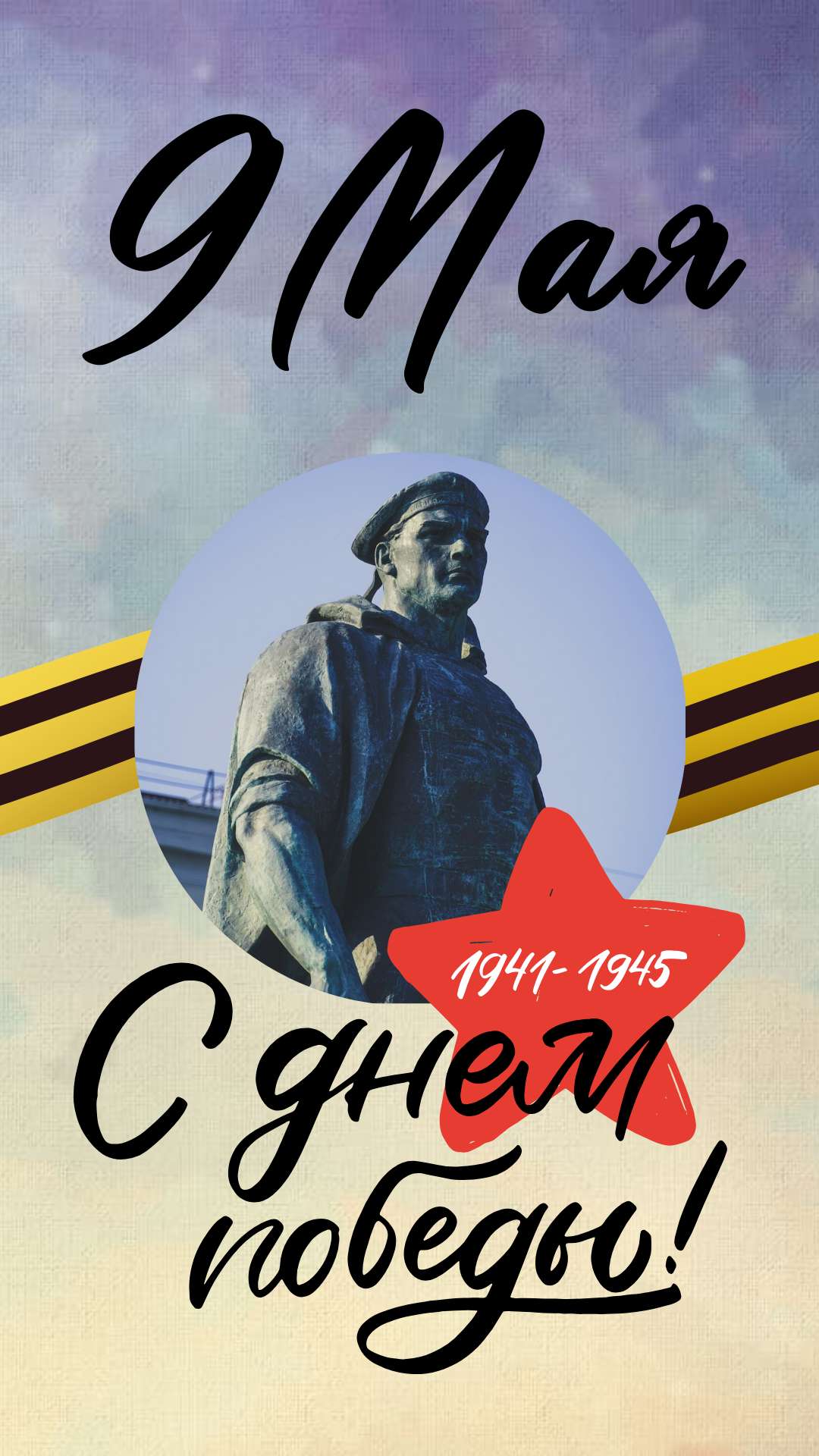 1054188