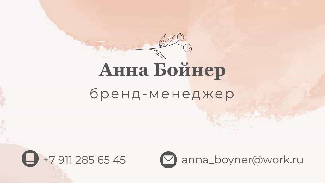 148937