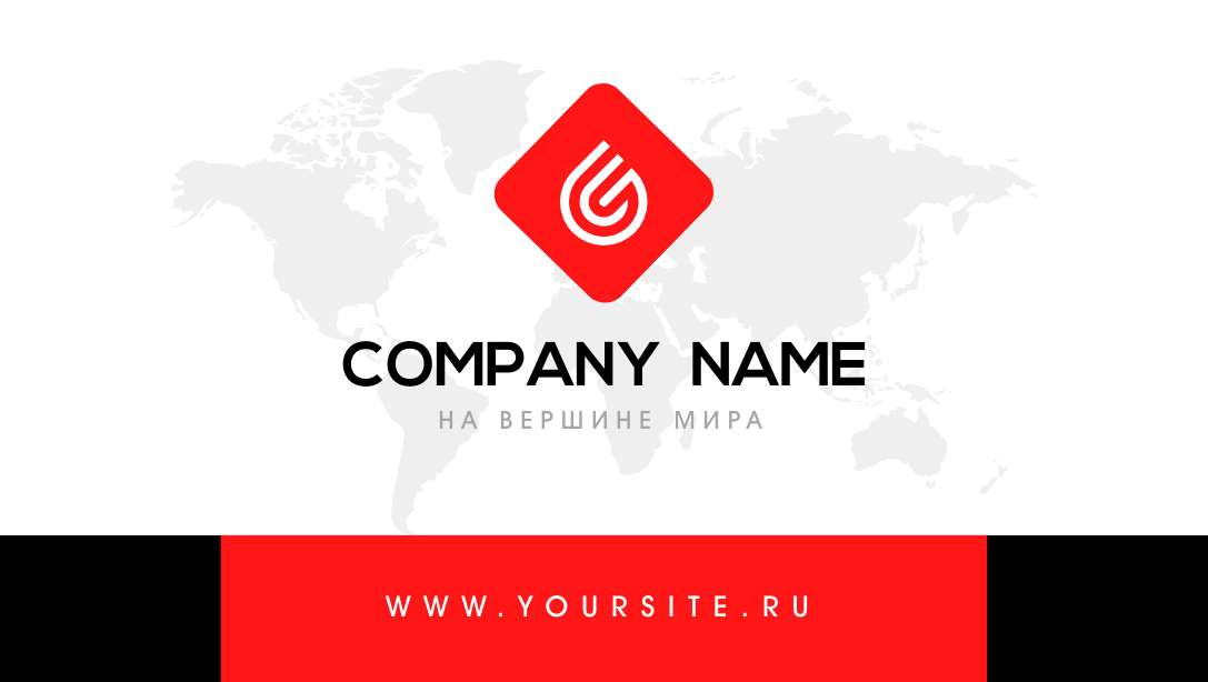 Визитная карточка белая двухсторонняя с черными и красными геометрическими элементами и логотипом