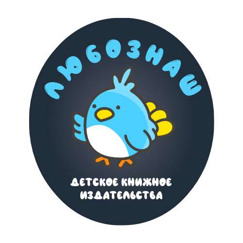 Штемпельный логотип - иллюстрация и текст