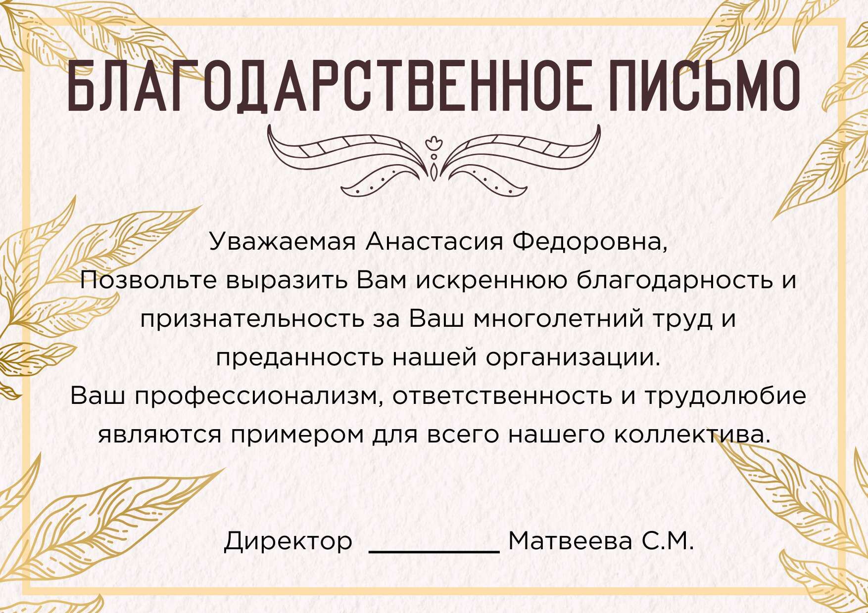 951334