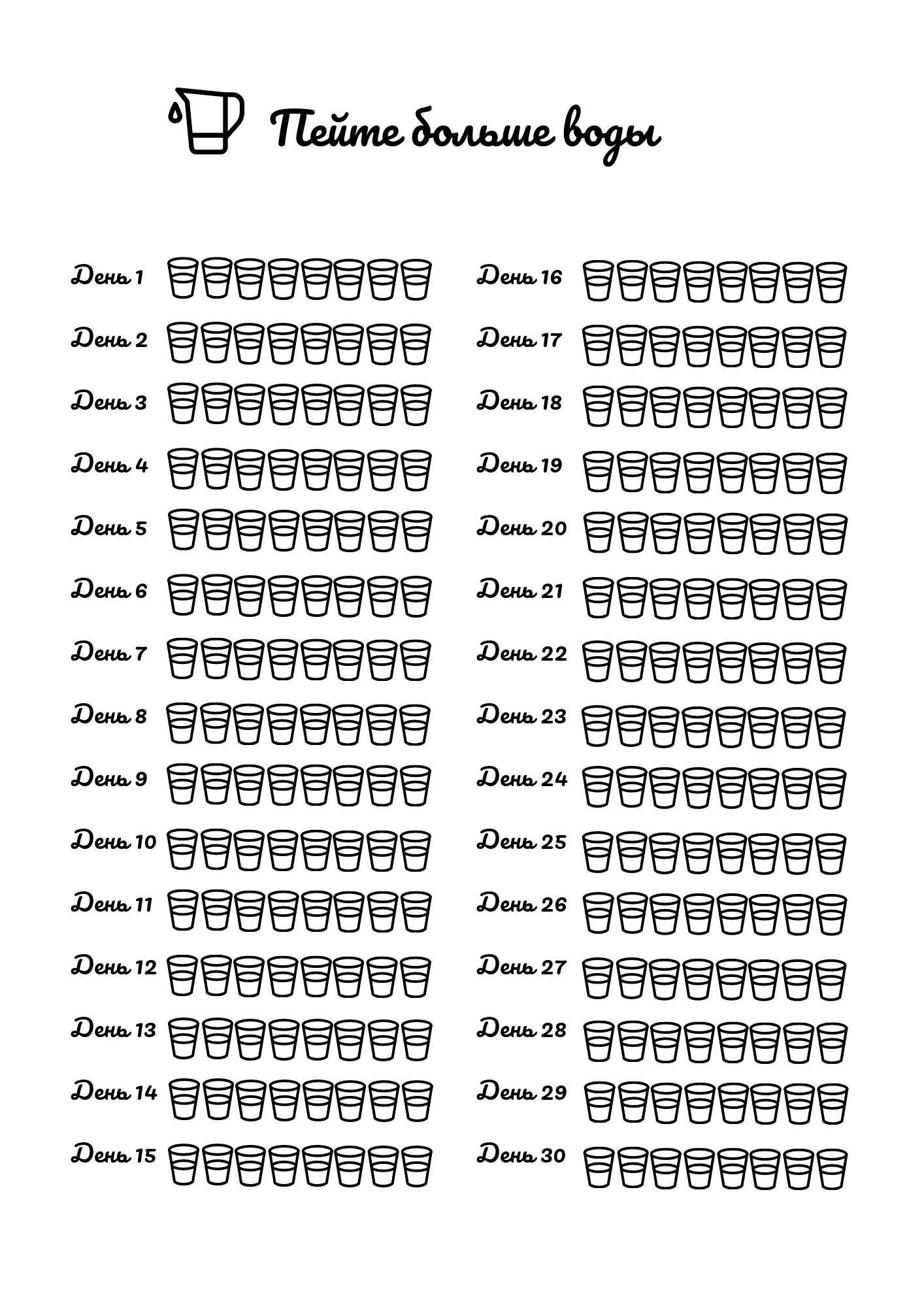 256044