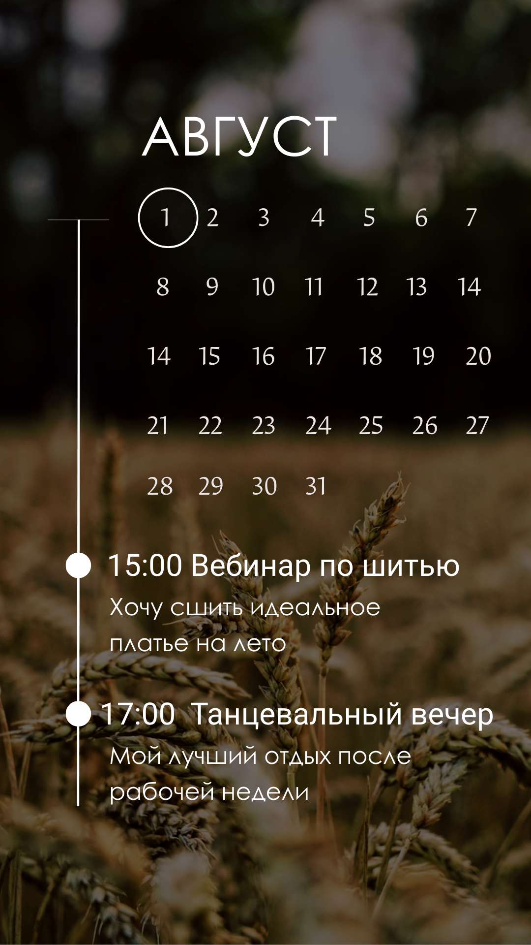 952124
