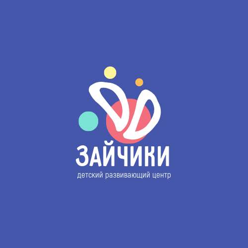 Синий Белый разноцветный весёлый логотип для детского центра