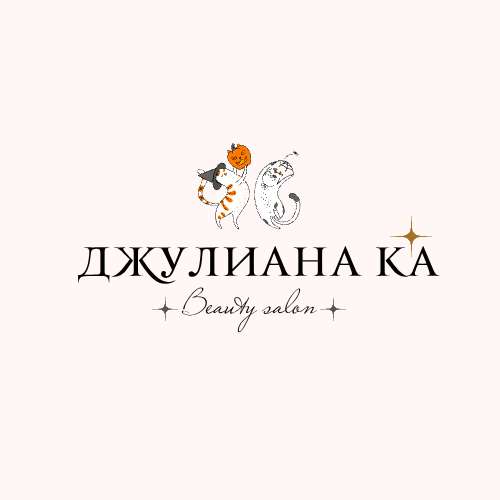 Волшебная иллюстрация логотипа салона красоты в минималистичном стиле.