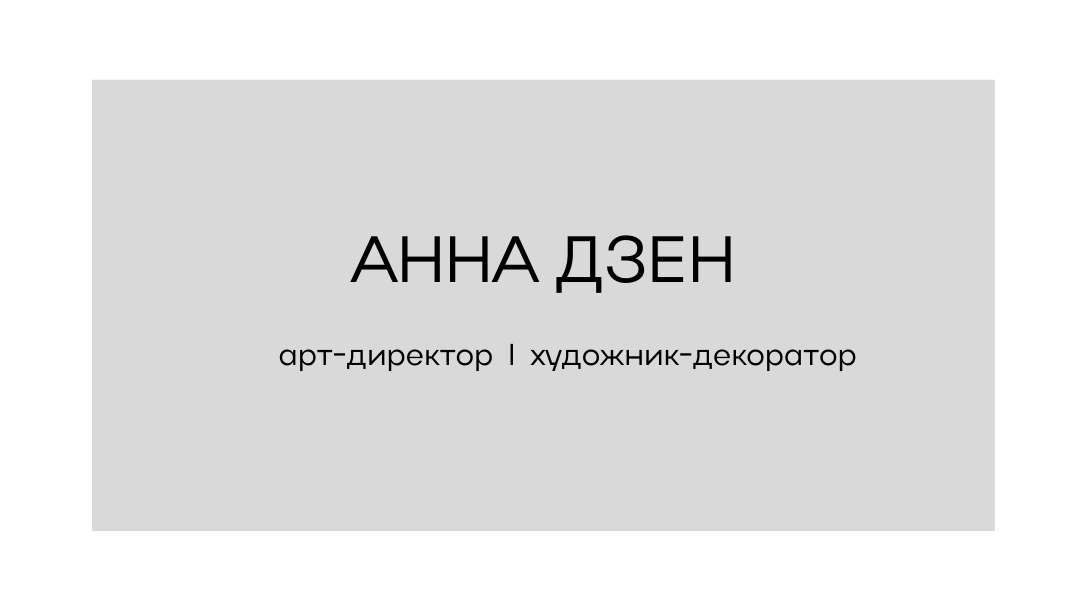 1056148