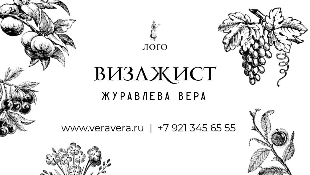 237310