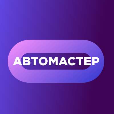 Синяя градиентная аватарка Вконтакте на тему авто