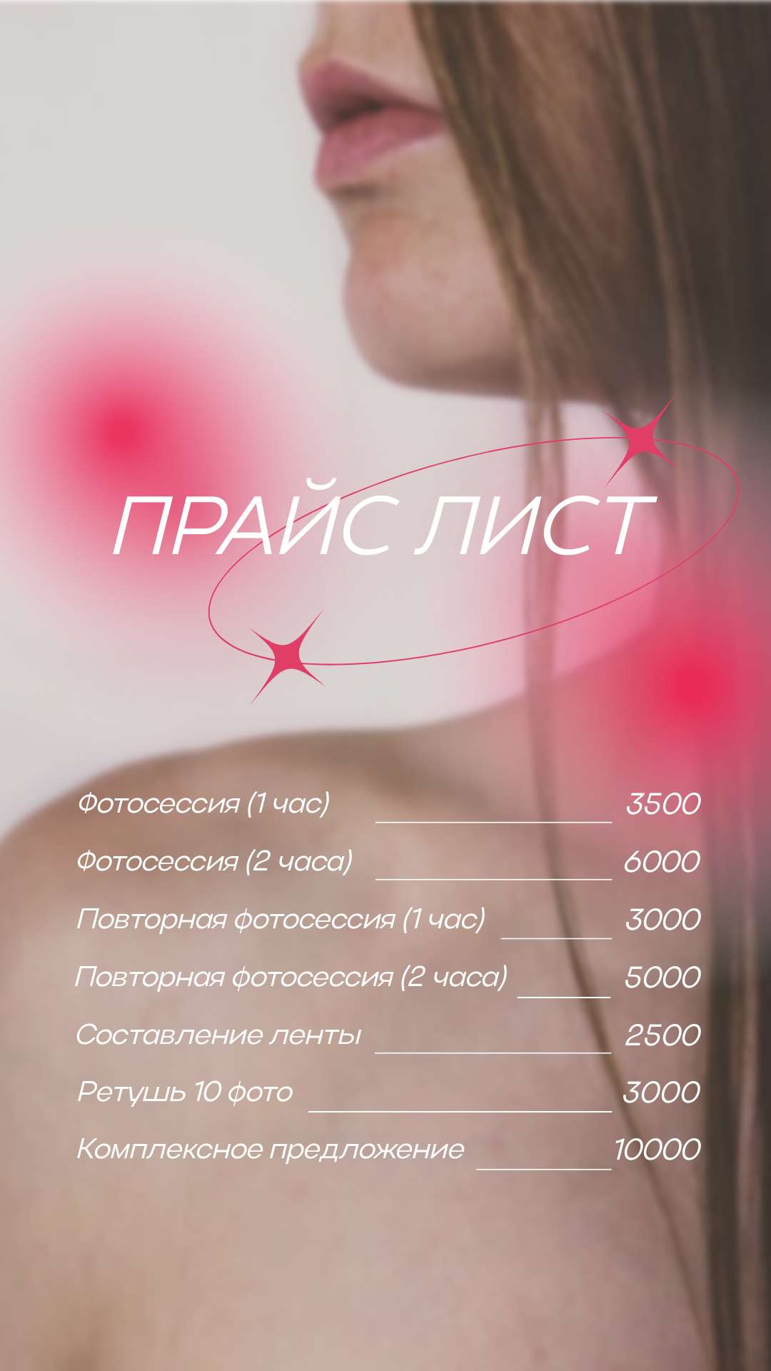 236080