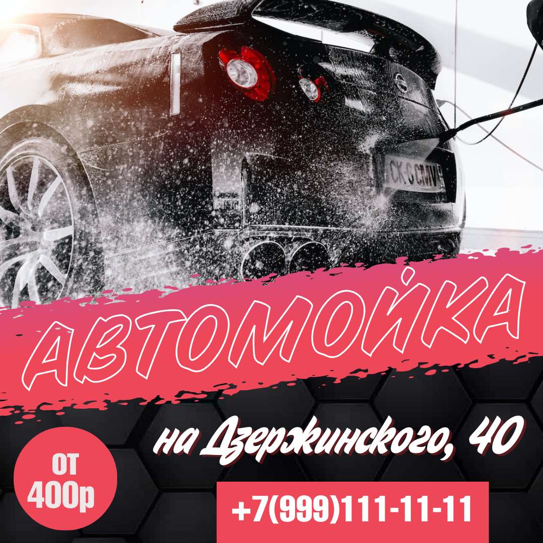 565248