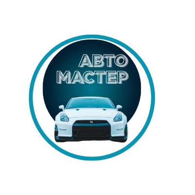 Аватарка Вконтакте для автосервиса