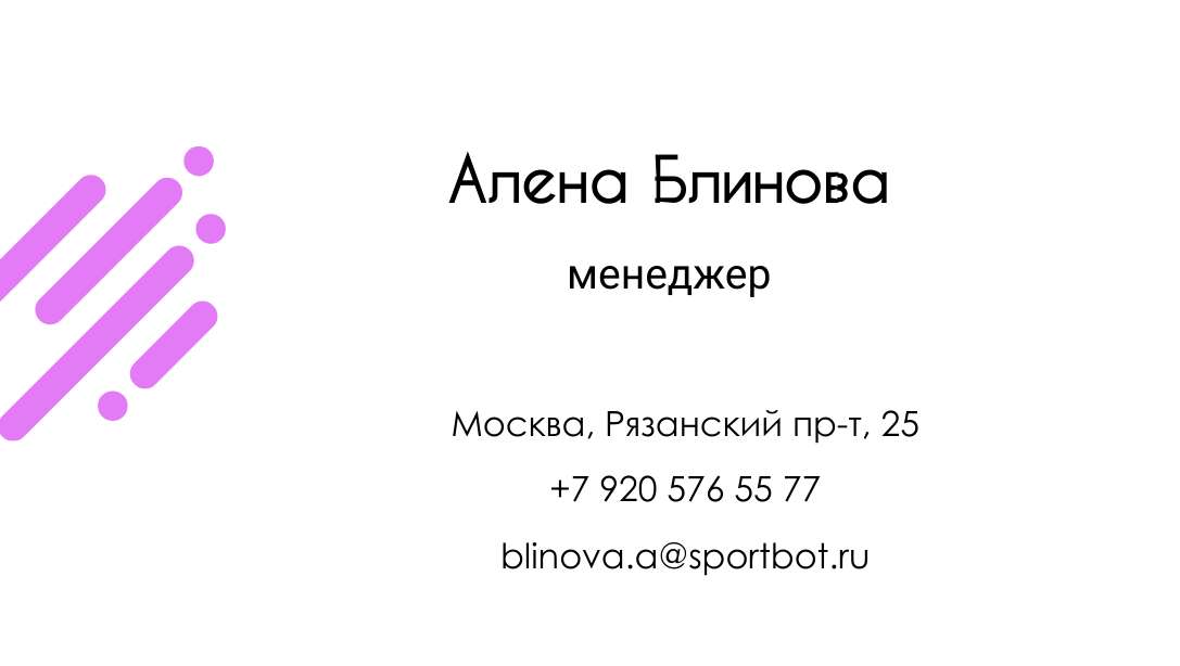 502330