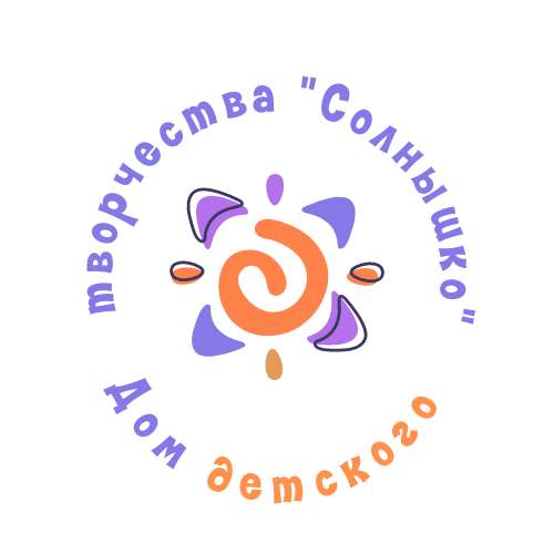 Логотип - Штемпель абстрактное солнышко и текст