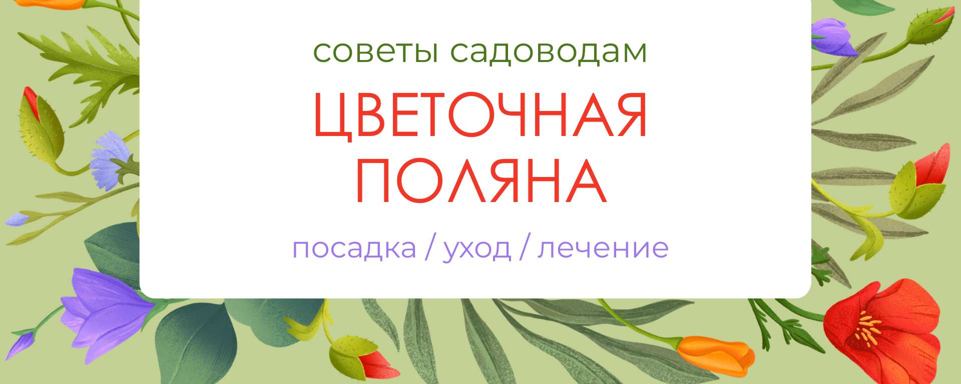 Топ пабликов о дизайне интерьера: где искать идеи для обустройства дома