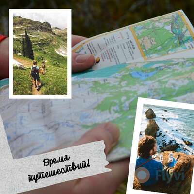 Публикация в IG для путешественников с фото карты в руках у человека и полароидными снимками природы и гор