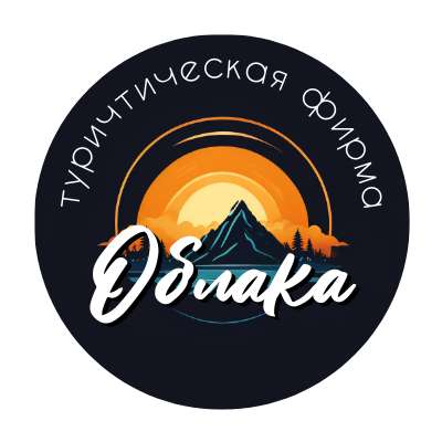 Темный шаблон аватарки Вк для туристической компании