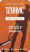 https://flyvi.io/app/designs/create?templateId=3478806&typeId=180&width=2480&height=3508