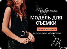 https://flyvi.io/app/designs/create?templateId=50557&typeId=4&width=1400&height=1000