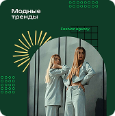 https://flyvi.io/app/designs/create?templateId=216526&typeId=15695&width=1080&height=1080