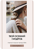 https://flyvi.io/app/designs/create?templateId=1464223&typeId=5070&width=1050&height=1400