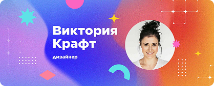 https://flyvi.io/app/designs/create?templateId=205033&typeId=10703&width=1920&height=768
