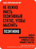 https://flyvi.io/app/designs/create?templateId=1142673&typeId=5070&width=1050&height=1400