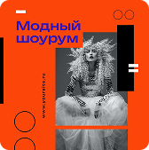 https://flyvi.io/app/designs/create?templateId=216479&typeId=15695&width=1080&height=1080