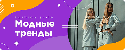 https://flyvi.io/app/designs/create?templateId=205412&typeId=10703&width=1920&height=768