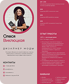 https://flyvi.io/app/designs/create?templateId=238093&typeId=15903&width=1414&height=2000