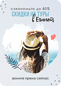 https://flyvi.io/app/designs/create?templateId=117239&typeId=5070&width=1050&height=1400
