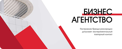https://flyvi.io/app/designs/create?templateId=205079&typeId=10703&width=1920&height=768